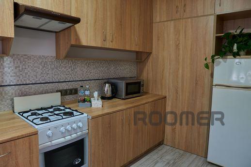COMFORT IN THE CITY CENTER, Івано-Франківськ - квартира подобово