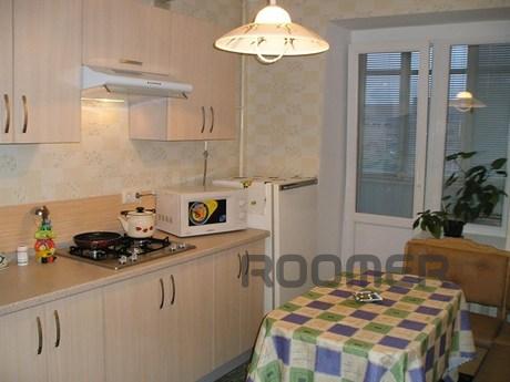 apartment in the city center close to the road and the railw