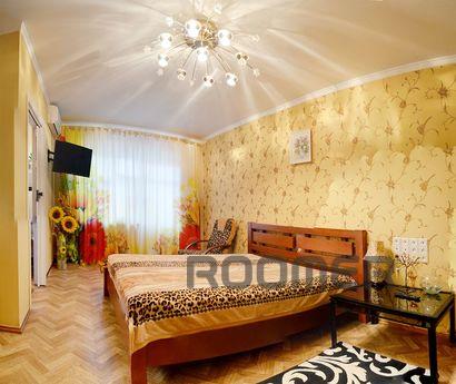 Trinity / Cable, Odessa - apartment by the day