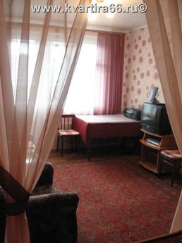 Однешка близько Автовокзалу з Wi-Fi, Єкатеринбург - квартира подобово