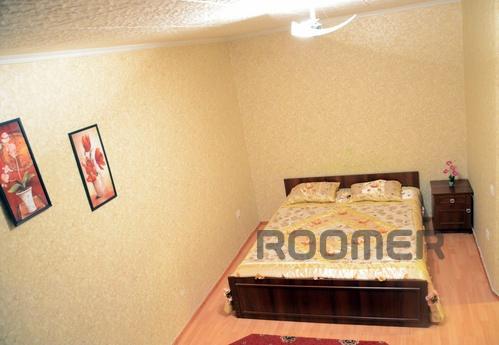 Rent in different areas of the city. All the amenities. Chec