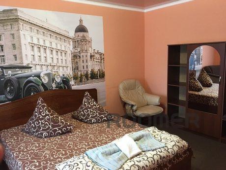 Daily rent a cozy apartment, renovated in 2016, double glazi