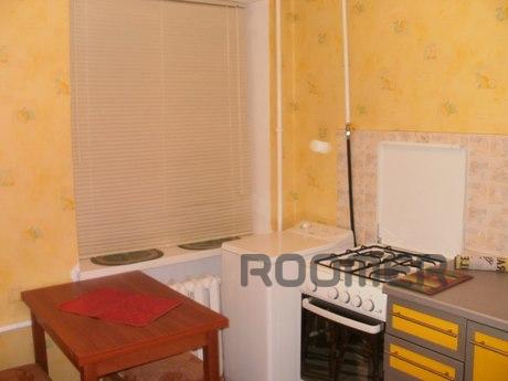 1 bedroom Apartment near the metro, Kyiv - apartment by the day