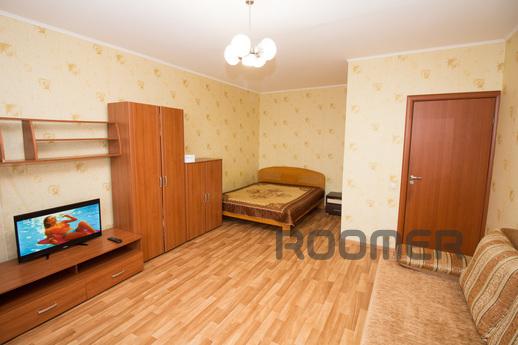 Dear guests, we offer you a spacious apartment just a 2-minu