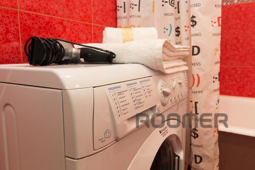 Посуточно Кастанаевская 3, Москва - квартира посуточно