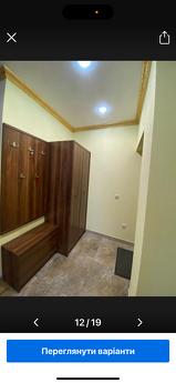 Центр 300м. До бювета  1комнатные ап-ты, Трускавец - квартира посуточно