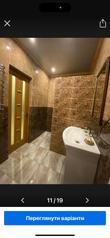 Центр 300м. До бювета  1комнатные ап-ты, Трускавец - квартира посуточно