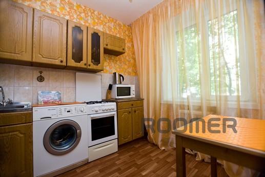 Cozy 2 bedroom apartment (025), Москва - квартира подобово