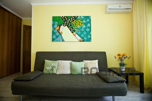 Comfortable business class apartment 092, Москва - квартира подобово