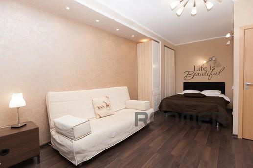 The apartment is located in the historical center of Moscow 