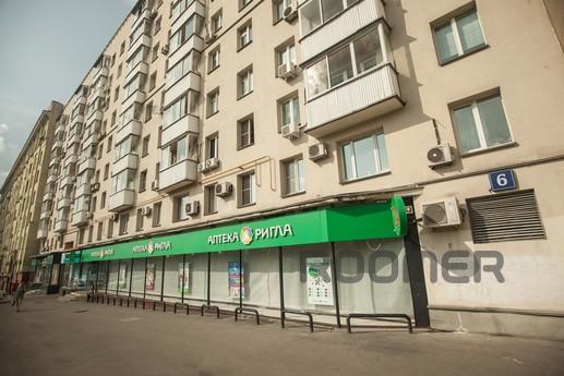 Nice 1 bedroom apartment 152, Москва - квартира подобово