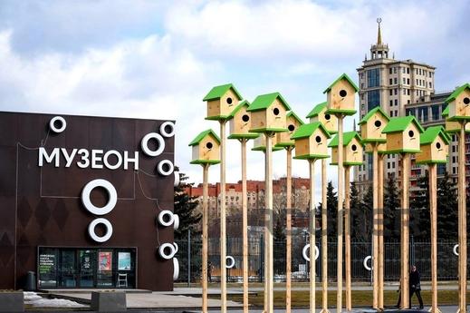 Nice 1 bedroom apartment 152, Москва - квартира подобово