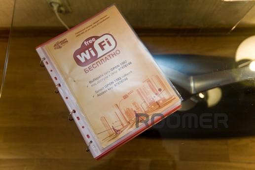 Comfortable 1 bedroom apartment, Москва - квартира подобово