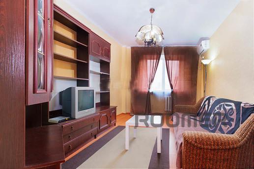 Daily! Rent clean, fresh, one-bedroom apartment. MJU WI-FI o