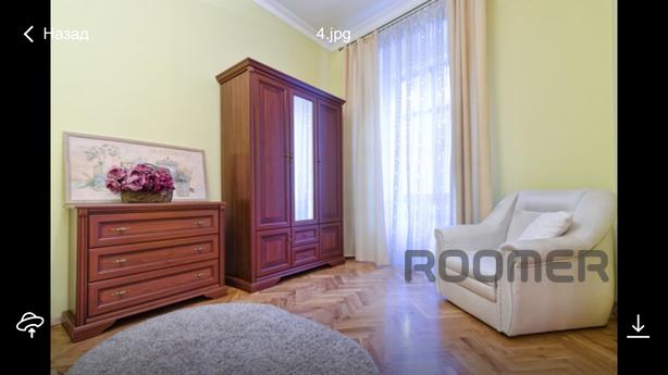 2-комнатная квартира Площадь Рынок, Львов - квартира посуточно