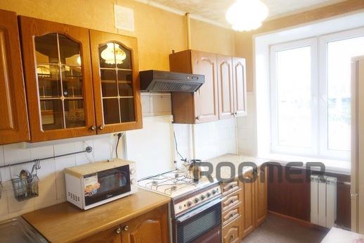 Apartment near the metro, Москва - квартира подобово