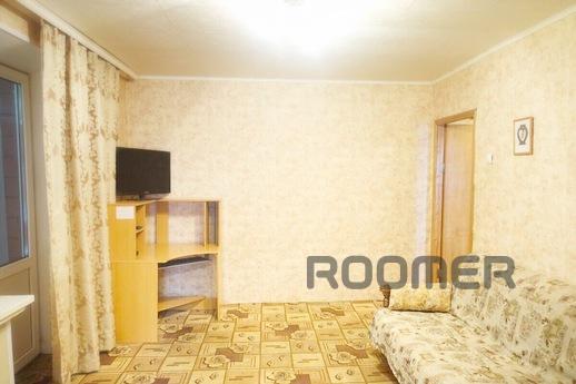 Apartment near the metro, Москва - квартира подобово