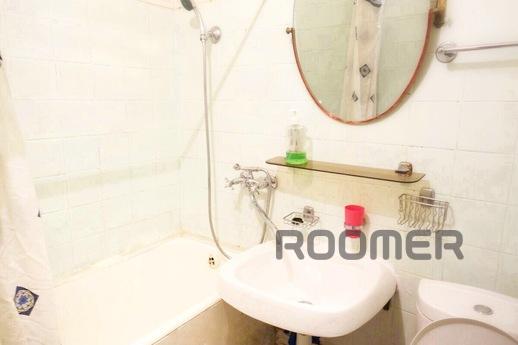 Apartment near the metro, Москва - квартира подобово