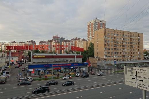 Apartment near the metro, Москва - квартира подобово
