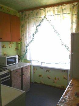 Apartment near the metro, Москва - квартира подобово