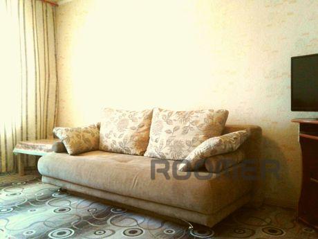 Apartment near the metro, Москва - квартира подобово