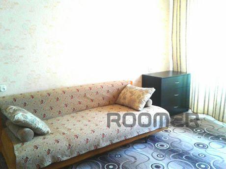 Apartment near the metro, Москва - квартира подобово