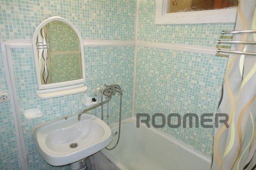 Apartment near the metro, Москва - квартира подобово