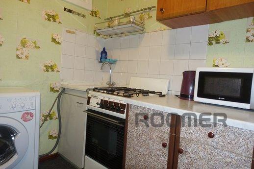 Apartment near the metro, Москва - квартира подобово