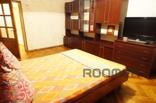 Apartment for a day metro Avtozavodskaya, Москва - квартира подобово