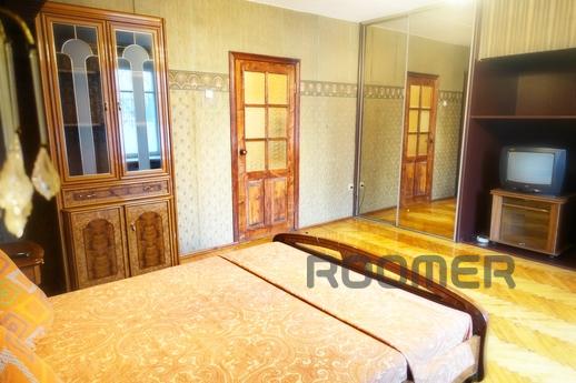 Apartment for a day metro Avtozavodskaya, Москва - квартира подобово