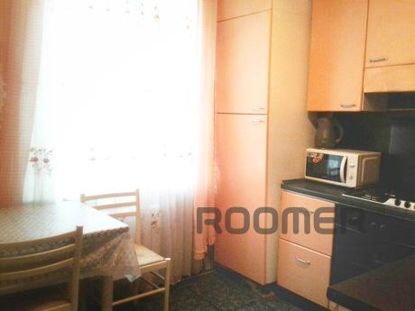 1 bedroom apartment near the metro, Moscow - apartment by the day