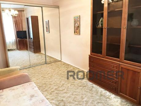 1 bedroom apartment near the metro, Moscow - apartment by the day