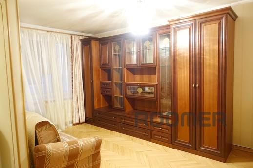 Apartment for a day Metro Airport, Москва - квартира подобово