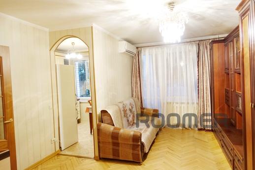 Round the clock! No commission and additional fees. One-bedr