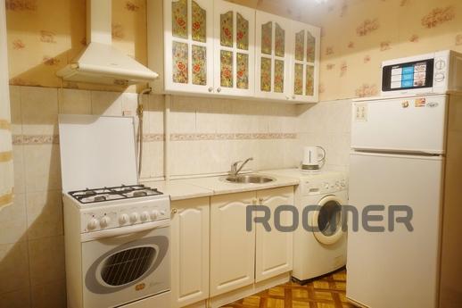 Apartment for a day metro Baumanskaya, Москва - квартира подобово