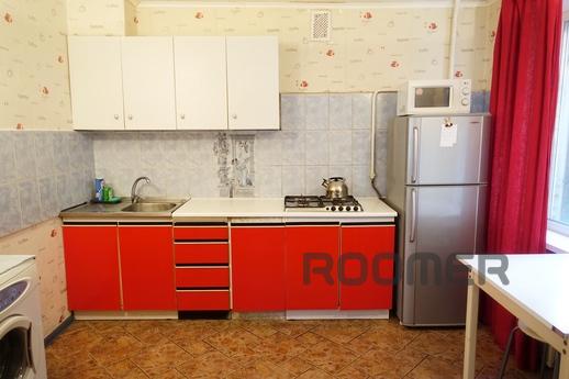 Daily Red Presnya, 8, Москва - квартира подобово