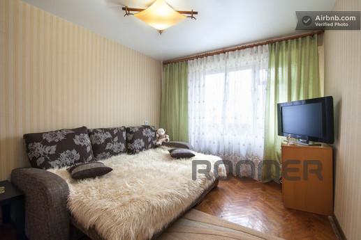 To your attention a two-bedroom apartment in the center of S