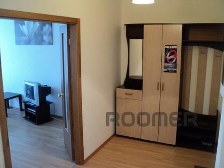 Квартири подобово, Єкатеринбург - квартира подобово