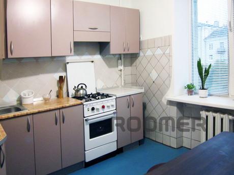 2 bedroom Karl Marx Center, Station, Dnipro (Dnipropetrovsk) - apartment by the day
