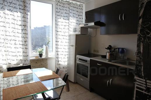 Arbat 26 one bedroom apartment. Metro Sm, Moscow - apartment by the day