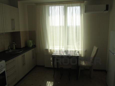 Tsentr.Most City, Dnipro (Dnipropetrovsk) - apartment by the day
