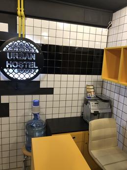 Хостел Urban hostel, Сєвєродонецьк - квартира подобово