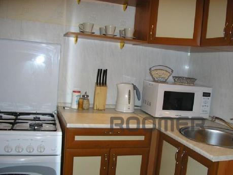 Clean and cozy apartment has everything you need. In close p