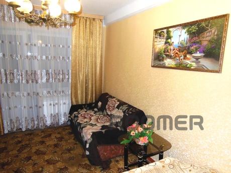 Cozy, 1 bedroom apartment, next to metro, Kyiv - apartment by the day