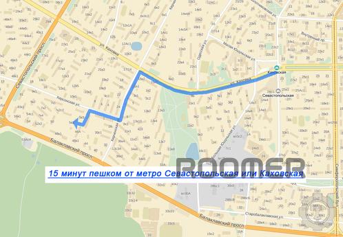 Затишна квартира в районі метро Севастоп, Москва - квартира подобово
