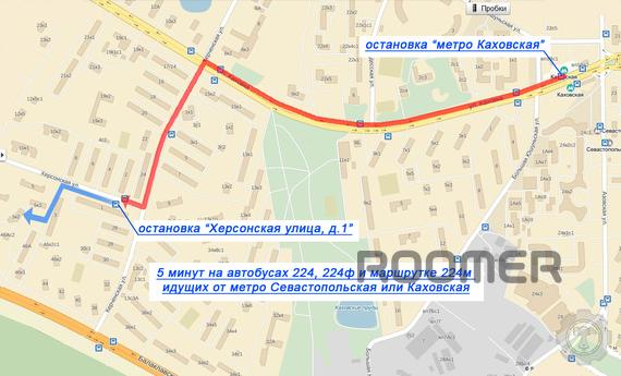 Затишна квартира в районі метро Севастоп, Москва - квартира подобово