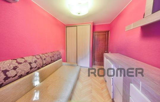 Apartment Vanguard, Москва - квартира подобово