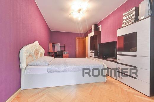 Apartment Vanguard, Москва - квартира подобово