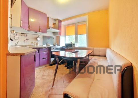 Apartment Vanguard, Москва - квартира подобово