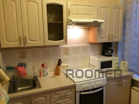 Видовая квартира на Новом Арбате, Москва - квартира посуточно